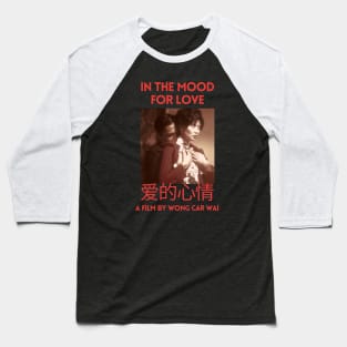 In The Mood for Love Wong Kar Wai Baseball T-Shirt